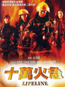 2020自拍偷区亚洲综合图片