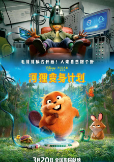 手机看片盒子福利