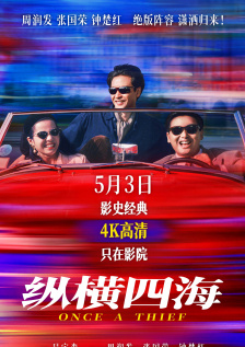 老色哥在线视频