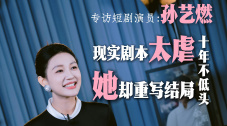 致命弯道8在线观看免费高清完整