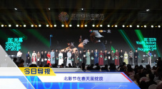 久精品国产欧美