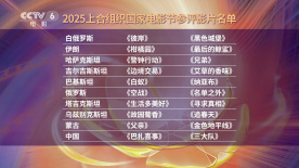 免费的污网站在线观看