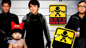 四虎一区二区三区