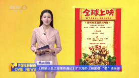 综合色网站