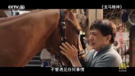 儿媳妇七免费播放电视剧大全