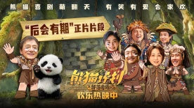 欧美成人a大片