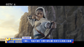女生趴开裙子让男生c