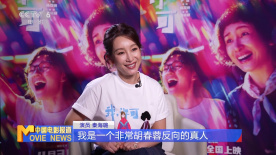 国产精品综合视频