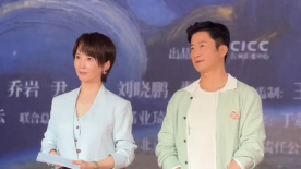 公共之女