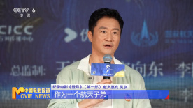 骚狐影视
