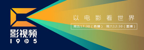 中文字幕精品一区二区三区在线