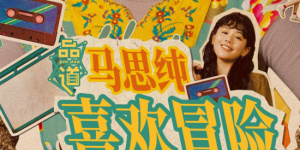 baoyu牢记10个地址永不失联