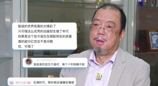 久久精品国产一区二区三区不卡