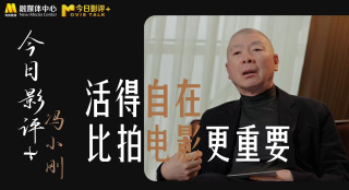 久久综合给合久久狠狠狠色97