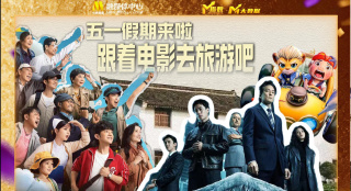 欧美色伊人
