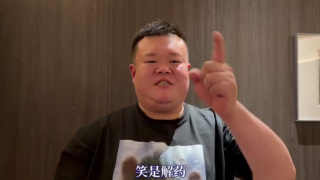 日韩在线影院