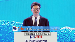 国产激爽大片高清在线观看