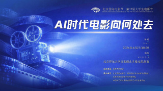 亚洲国产综合专区在线播一一