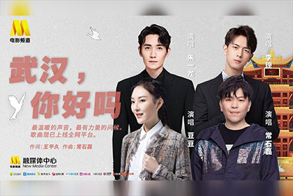 亚洲综合第一