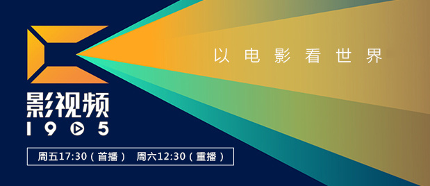 亚洲在线免费免费观看视频