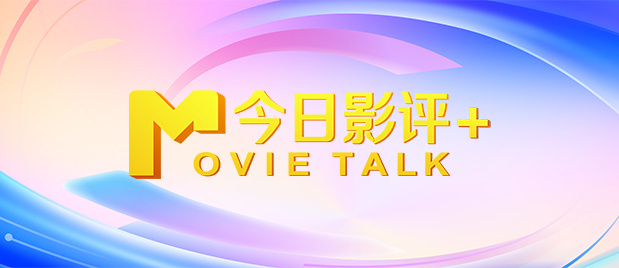 黄色片在线播放